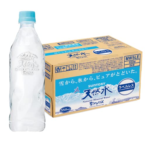 サントリー天然水 550ml×24本