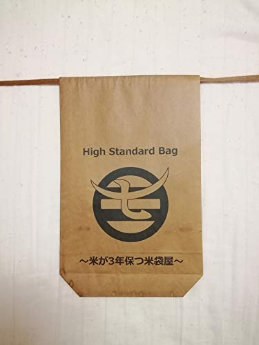 米が3年保つ米袋屋　High Standard Bag 5kg用×3枚（柿渋ハッスイ米袋）