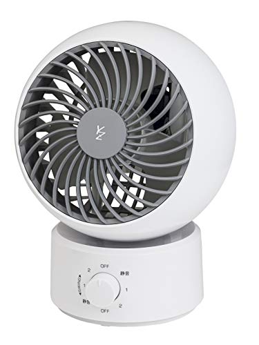 【Amazon.co.jp 限定】 [山善] サーキュレーター 静音 10畳 左右首振り 上下角度調節 風量3段階調節 (換気/空気循環) ホワイト×グレー AAS-KW15(WH)