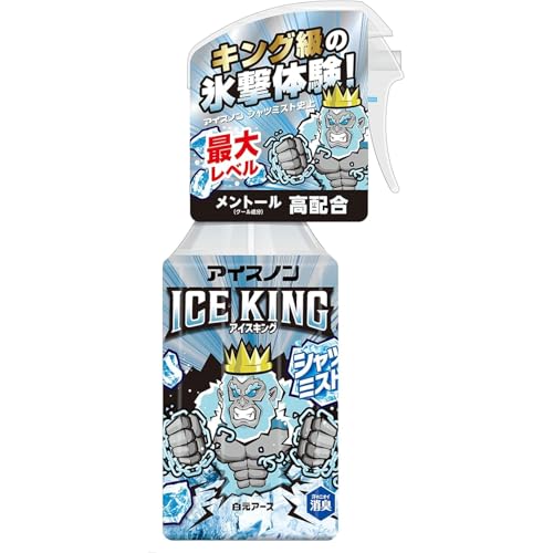 アイスノン シャツミスト ICE KING 300mL 冷却スプレー 冷感 ひんやり 冷たい 服にかける 消臭 除菌 暑さ対策 大容量 アイスノン シャツミスト ICE KING 300mL 冷却スプレー 冷感 ひんやり 冷たい 服にかける 消臭 除菌 暑さ対策 大容量