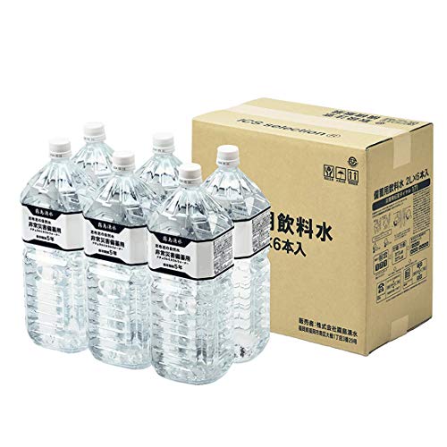 【PFAS 水質検査適合】5年保存水 災害備蓄用ミネラルウォーター 2L×6本 志布志 霧島湧水 ICSselection 【PFAS 水質検査適合】5年保存水 災害備蓄用ミネラルウォーター 2L×6本 志布志 霧島湧水 ICSselection