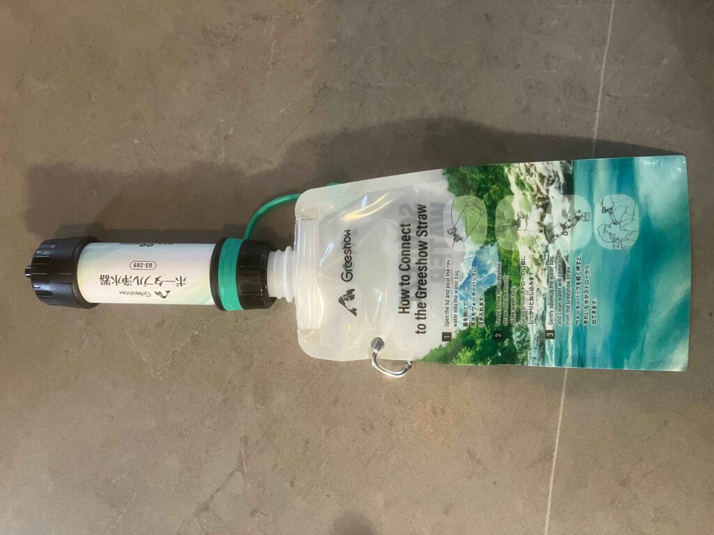 防災セットイメージ